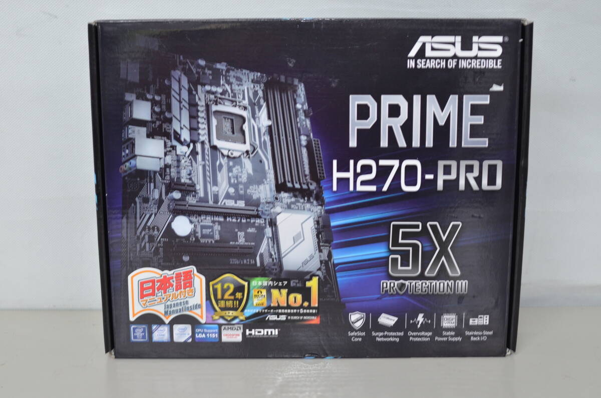 価格.com - ASUS PRIME H270-PRO 価格比較
