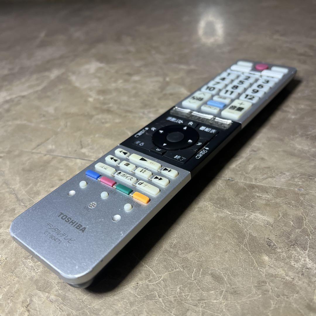 東芝 REGZA 65Z20X [65インチ] オークション比較 - 価格.com