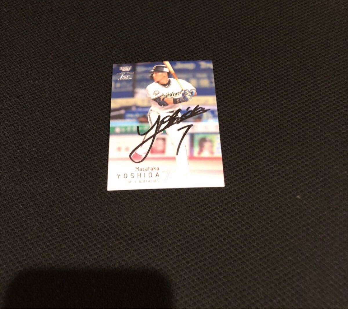 2026年最新】Yahoo!オークション -オリックス 吉田正尚(記念品、関連