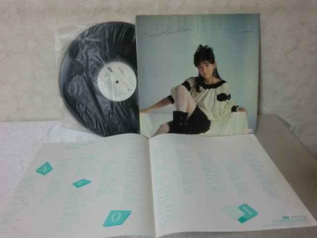 Yahoo!オークション -「川島なお美 シャワーのあとで」(レコード) の