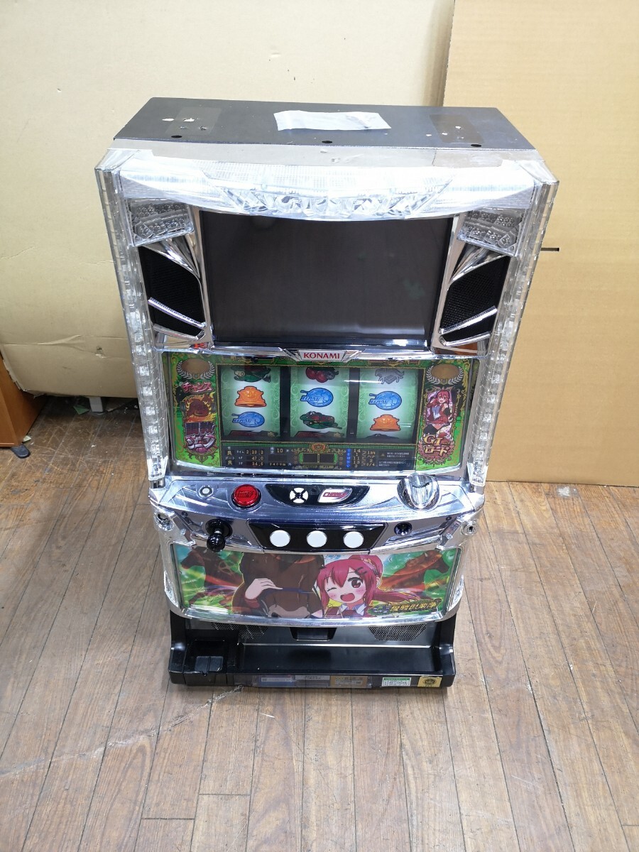 Yahoo!オークション -「優駿」(パチンコ、パチスロ) の落札相場・落札価格