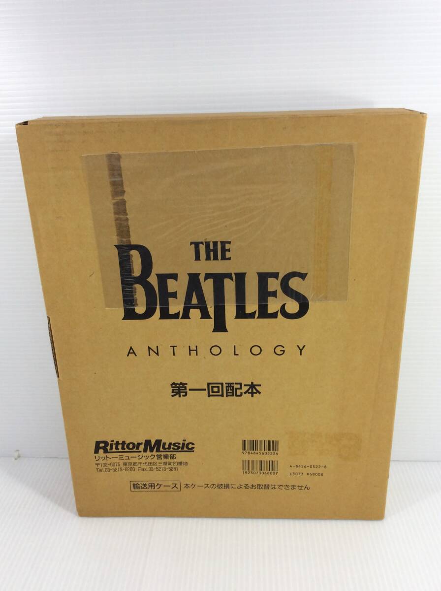 Yahoo!オークション -「ビートルズ アンソロジー」(本、雑誌) の落札