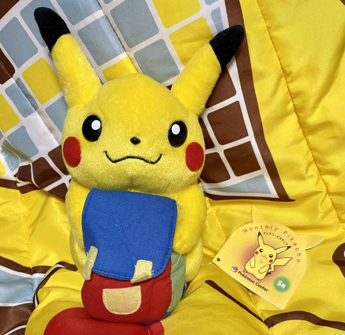 Yahoo!オークション -「マンスリーピカチュウ 5月」の落札相場・落札価格