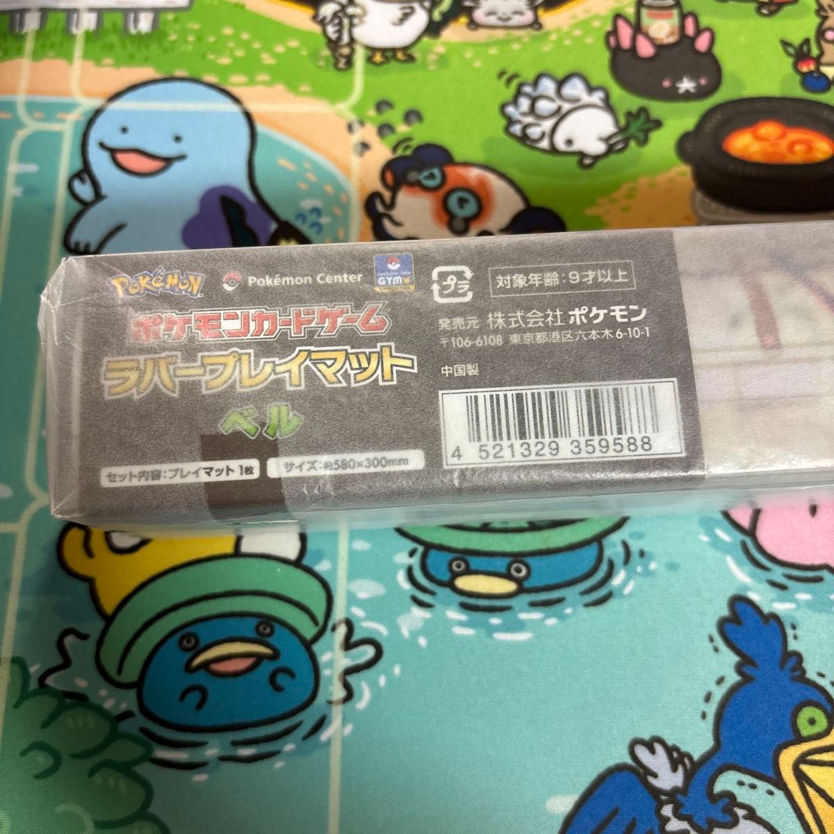 ポケカ ピカチュウ プレイマット デッキシールド スリーブ まとめ売り