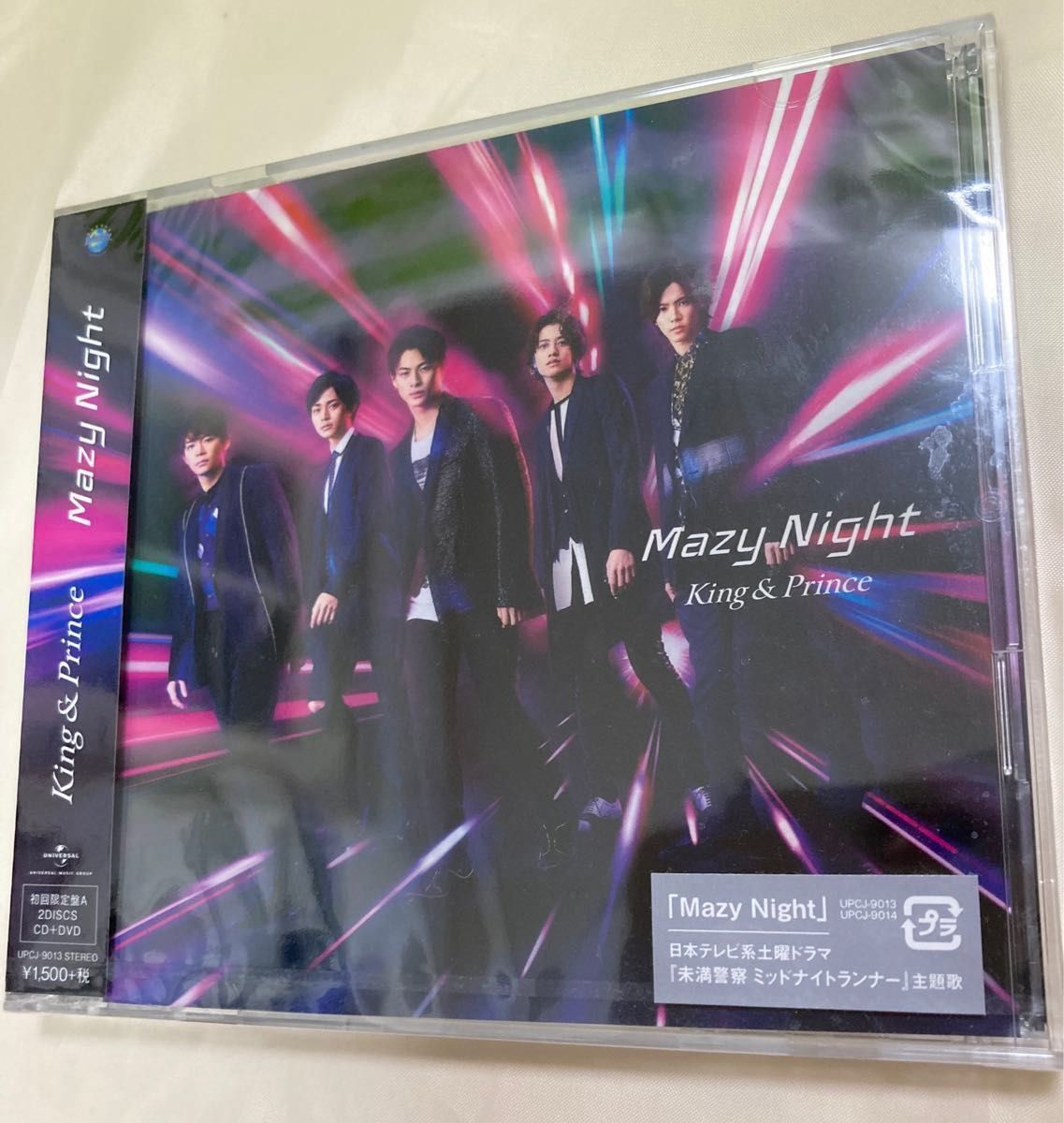 美品】キンプリブルーレイBlu-rayコンサート円盤L&初回限定盤通常盤