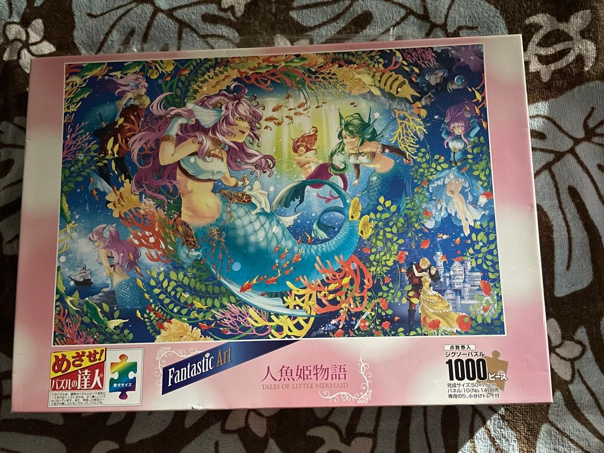 かぐや姫物語 めざせ パズルの達人 1000ピース 藤ちょこ 廃盤｜Yahoo