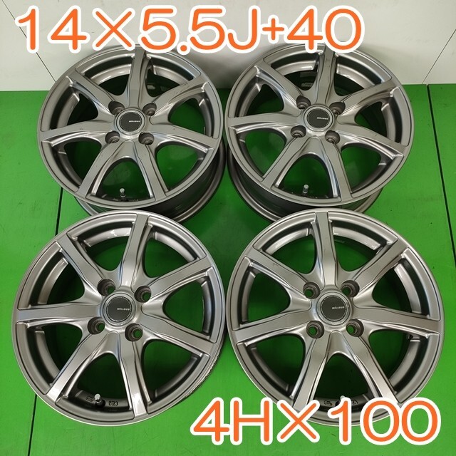 Yahoo!オークション -「ミルアス」(4穴) (14インチ)の落札相場・落札価格