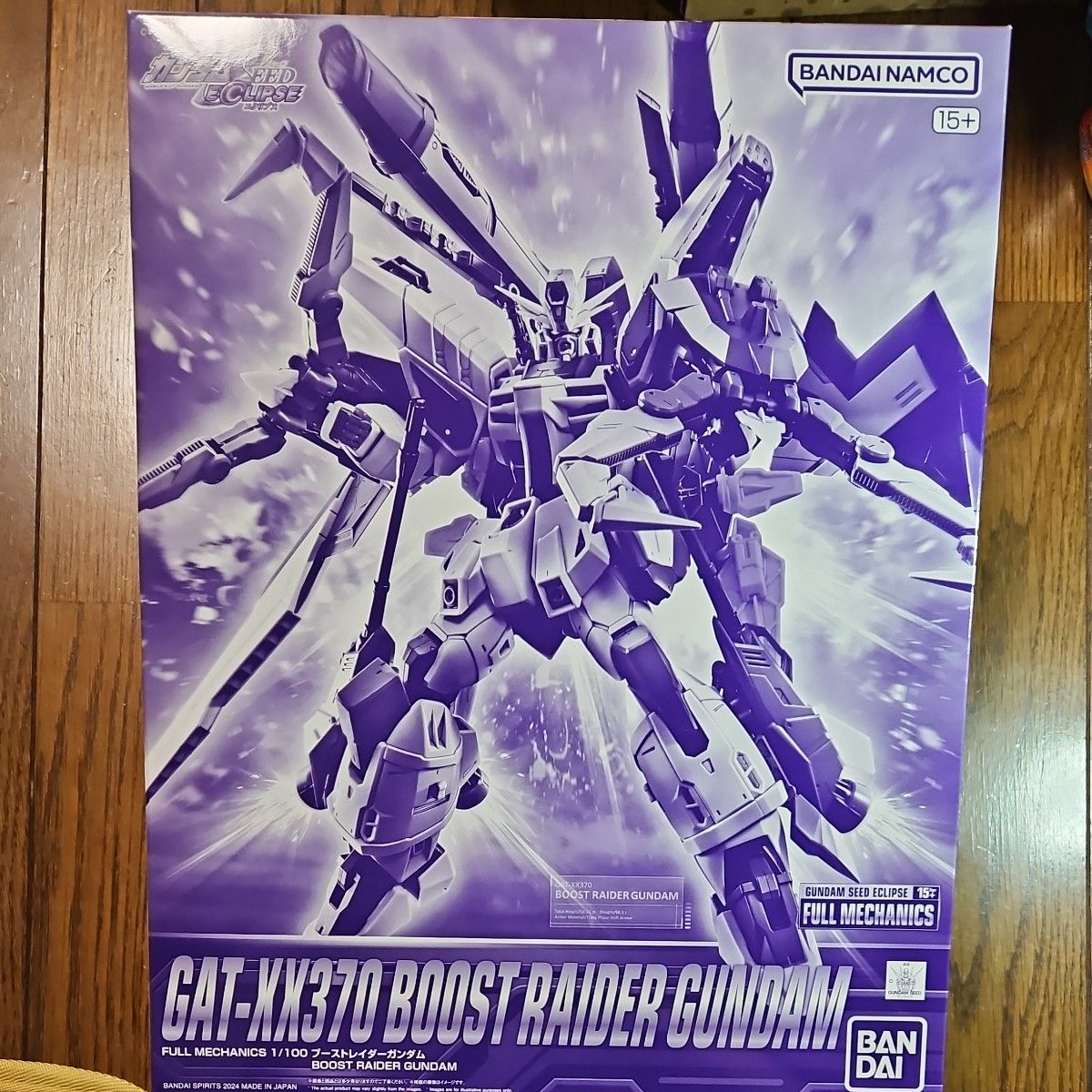 FULL MECHANICS 1/100 カラミティガンダム レイダーガンダム