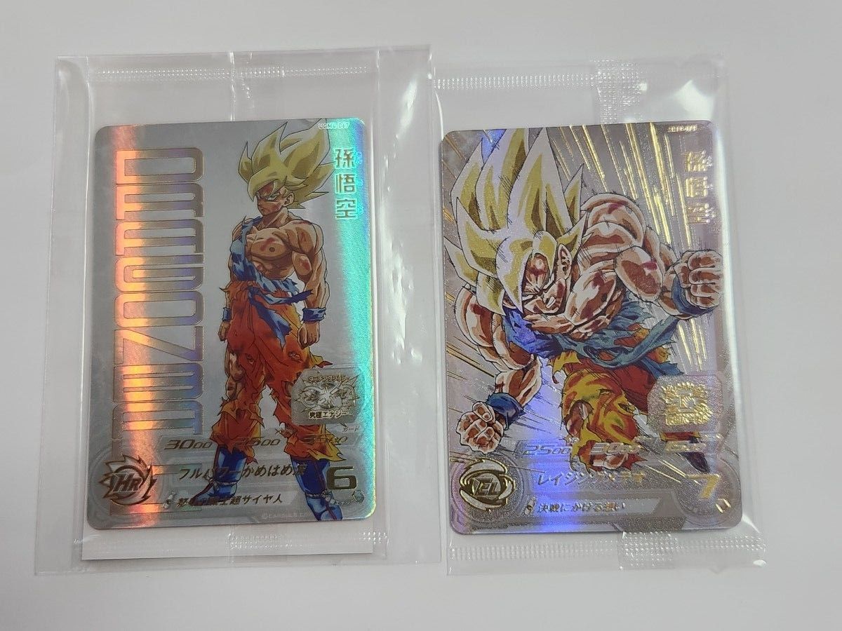 スーパードラゴンボールヒーローズ MM3-071 孫悟空 鳥山明 描き下ろし