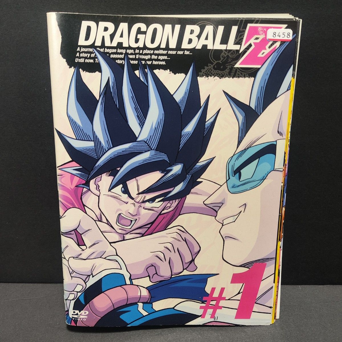 新品ケース交換済み ドラゴンボールZ【DVD】全49巻 セット｜Yahoo