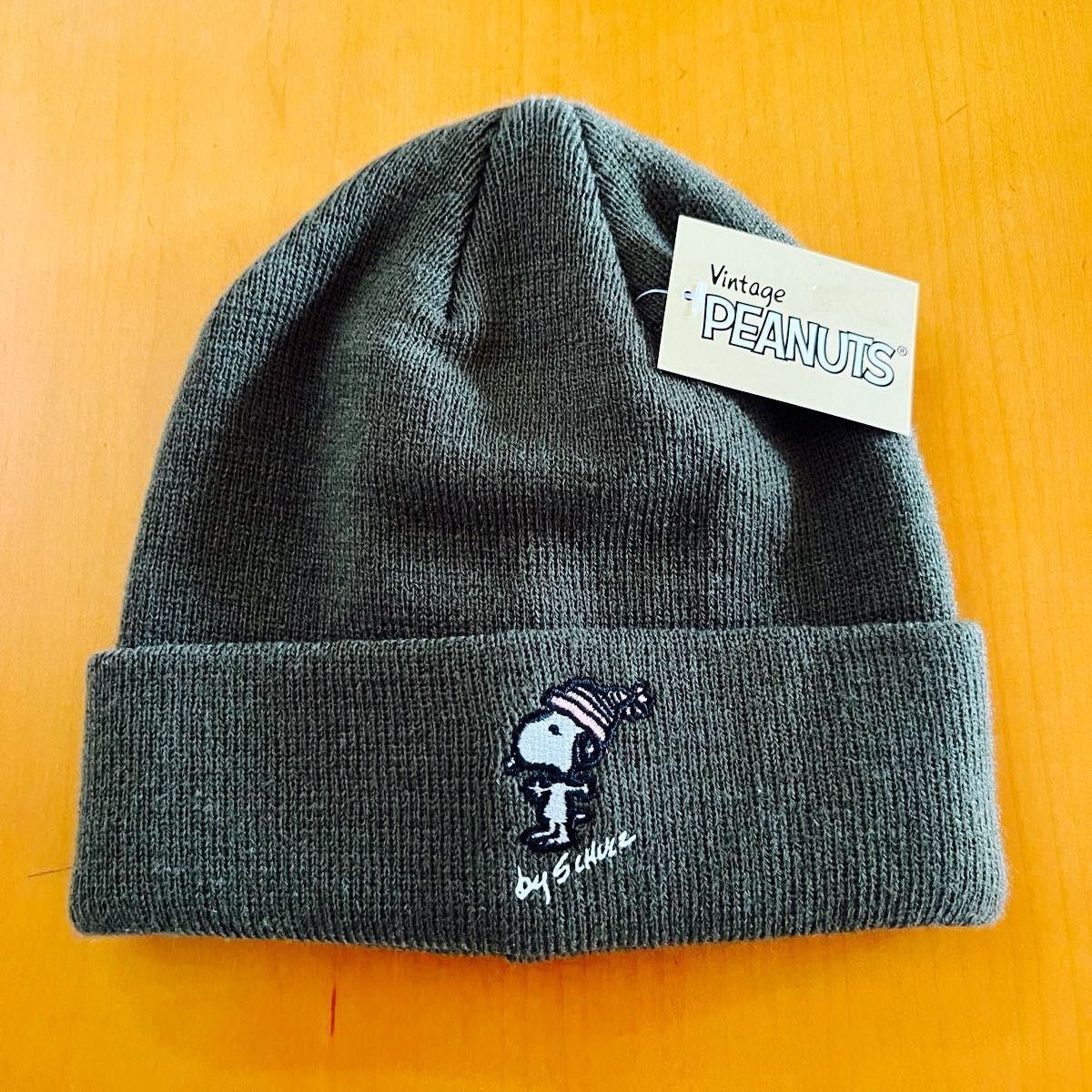 藤井風 HEHNビーニー 試着のみ・未使用 ニット帽・キャップ｜Yahoo