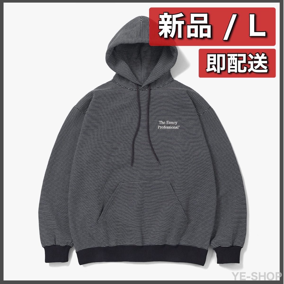 ENNOY Border Hoodie Sweat 
