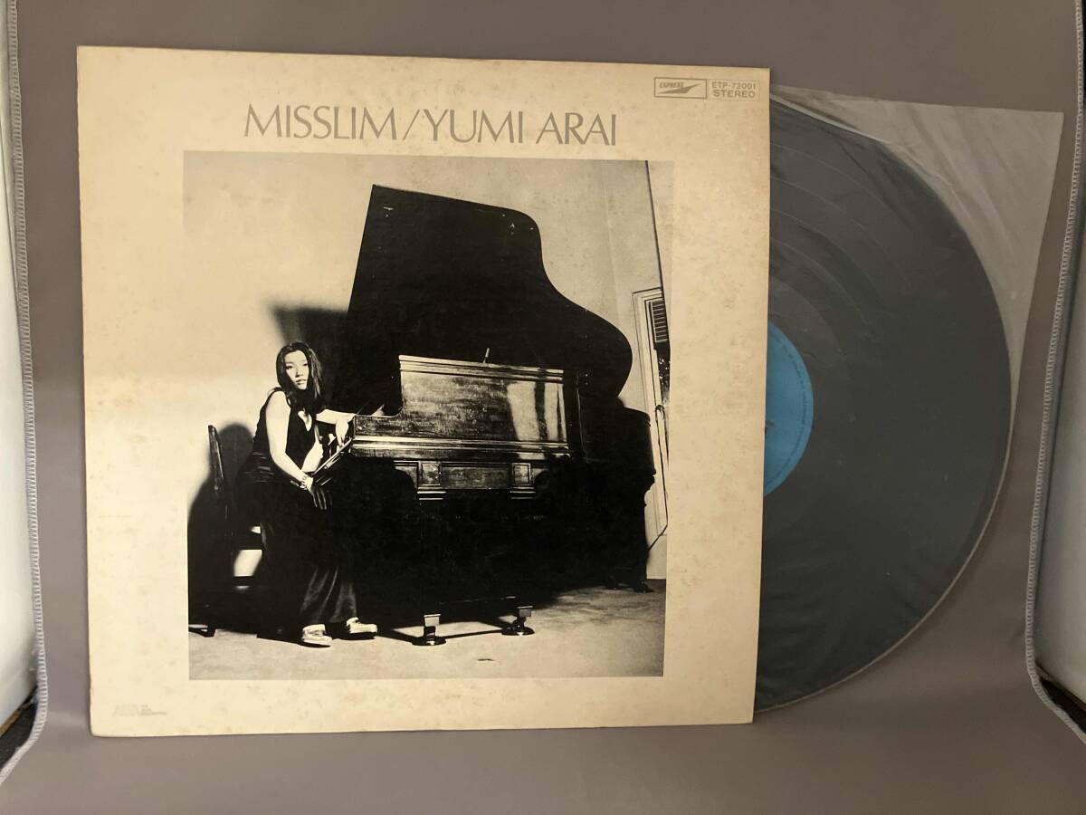 Yahoo!オークション -「荒井由実 レコード ミスリム」の落札相場・落札価格