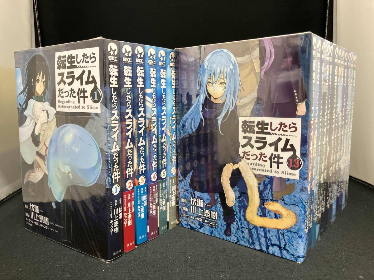 Yahoo!オークション -「転生したらスライムだった件24」の落札相場