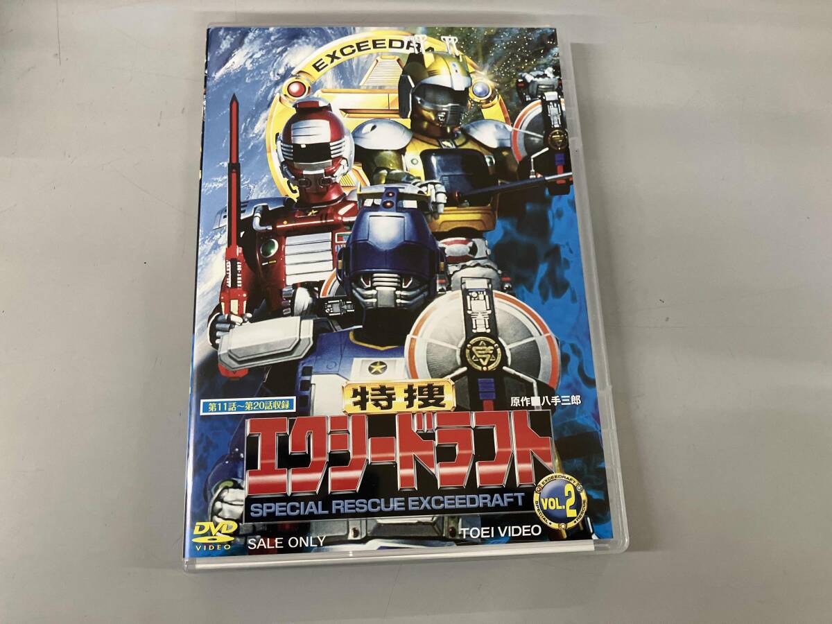 2026年最新】Yahoo!オークション -#特捜エクシードラフトの中古品
