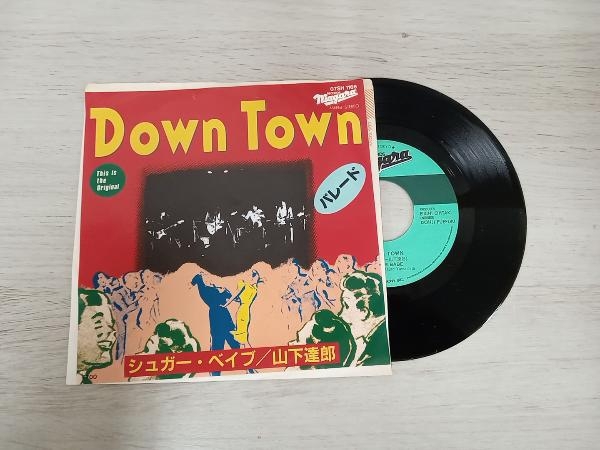 Yahoo!オークション -「シュガーベイブ down town」(レコード) の落札