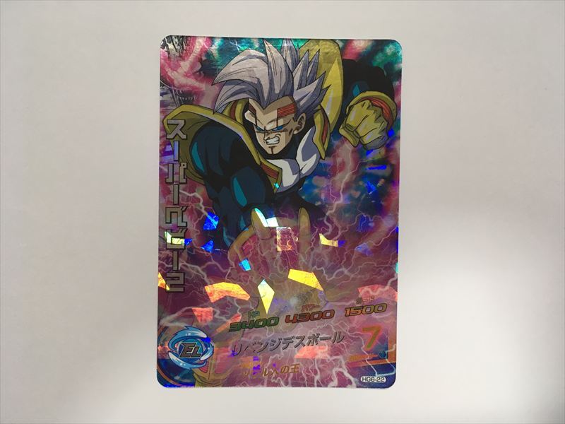 2026年最新】Yahoo!オークション -ドラゴンボールヒーローズ スーパー