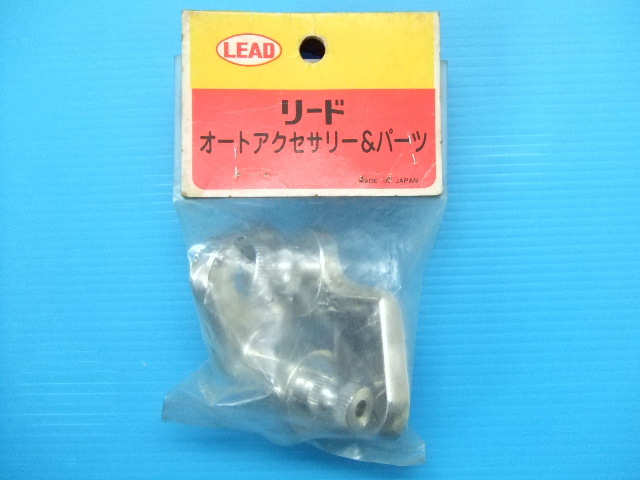 2026年最新】Yahoo!オークション -リード工業ウインカーの中古品・新品