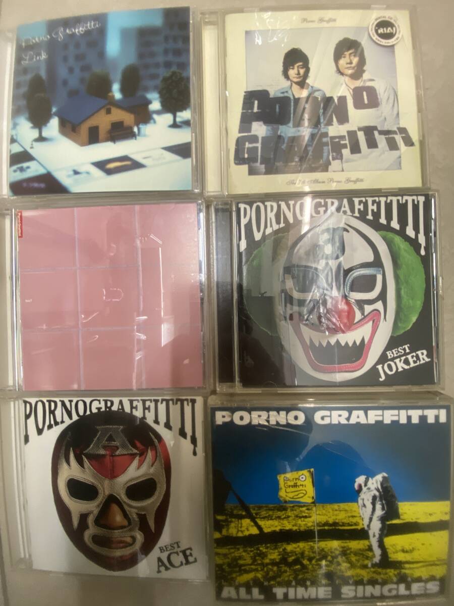 2026年最新】Yahoo!オークション -ポルノグラフィティ シングルの中古