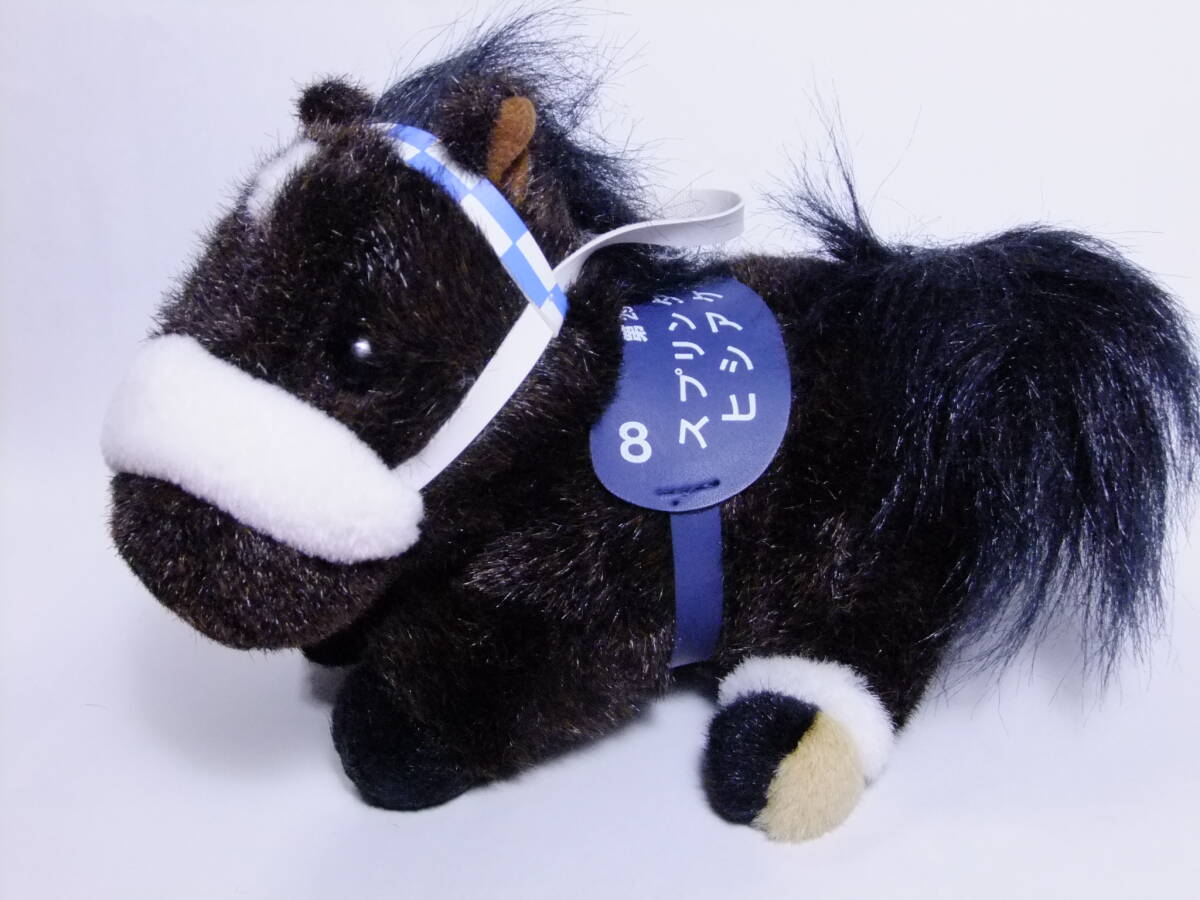 Yahoo!オークション -「スーパーホースぬいぐるみ」の落札相場・落札価格