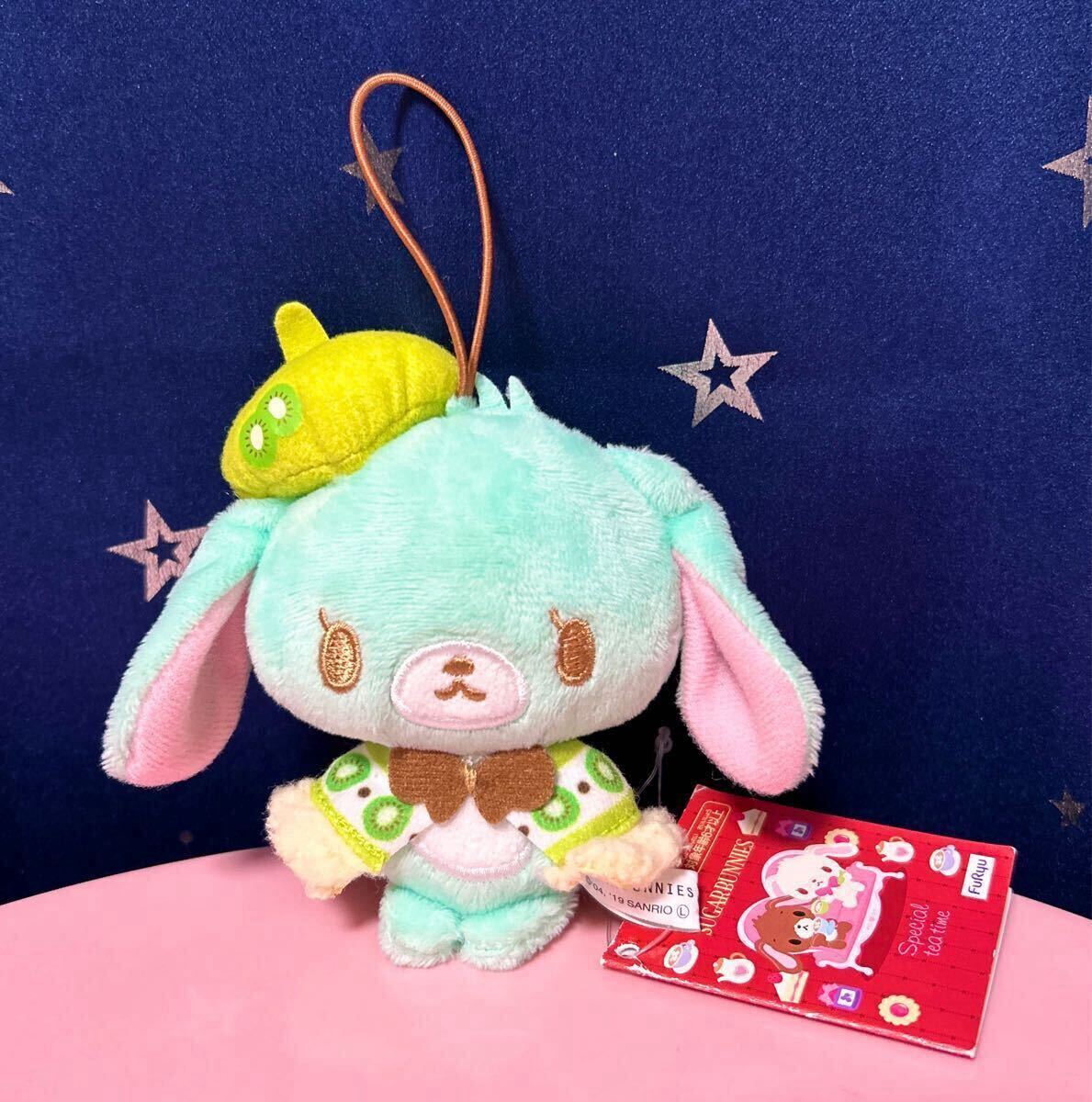 2026年最新】Yahoo!オークション -シュガーバニーズ ぬいぐるみの中古