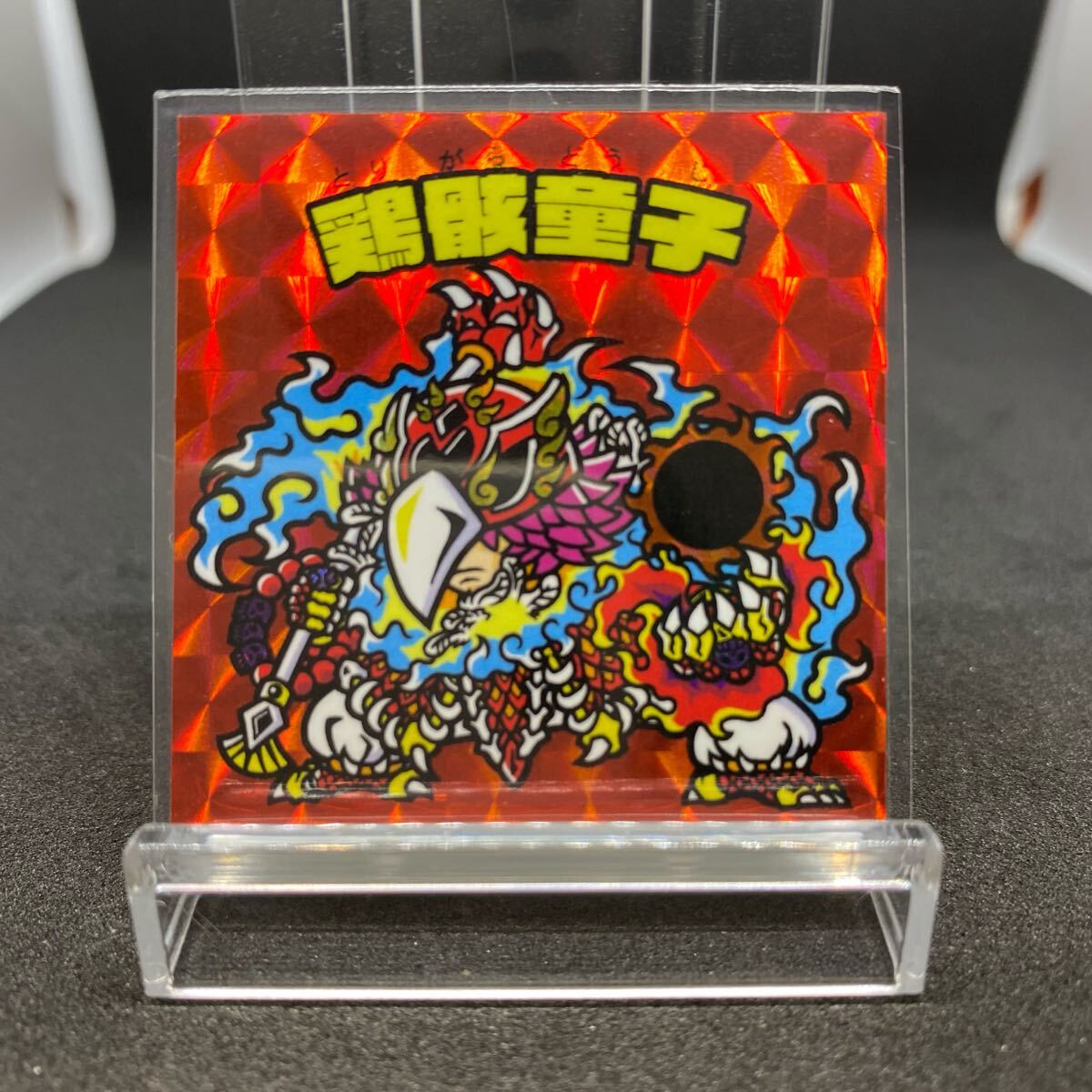 Yahoo!オークション -「聖闘士星矢 自作シール」の落札相場・落札価格