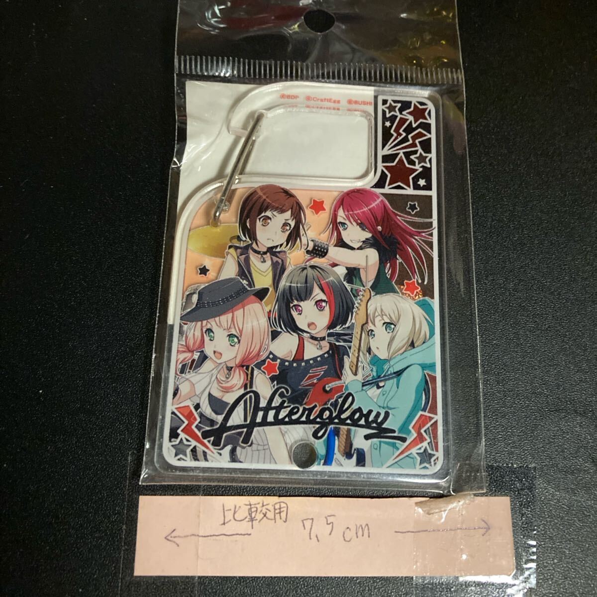 Yahoo!オークション -「宇田川巴」の落札相場・落札価格