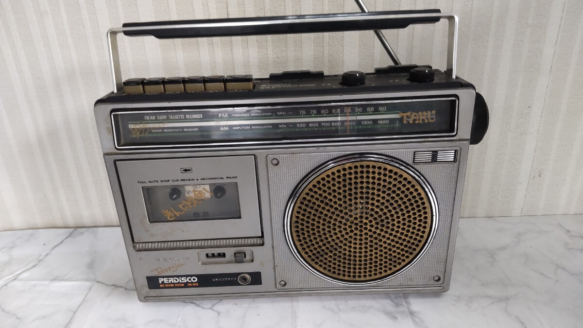 2026年最新】Yahoo!オークション -日立 パディスコ ラジカセの中古品