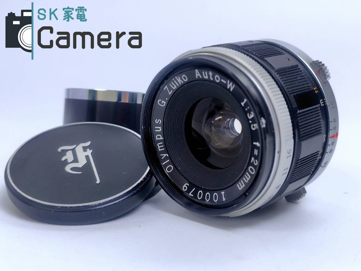 Yahoo!オークション -「g.zuiko auto-w 20mm f3.5」の落札相場・落札価格