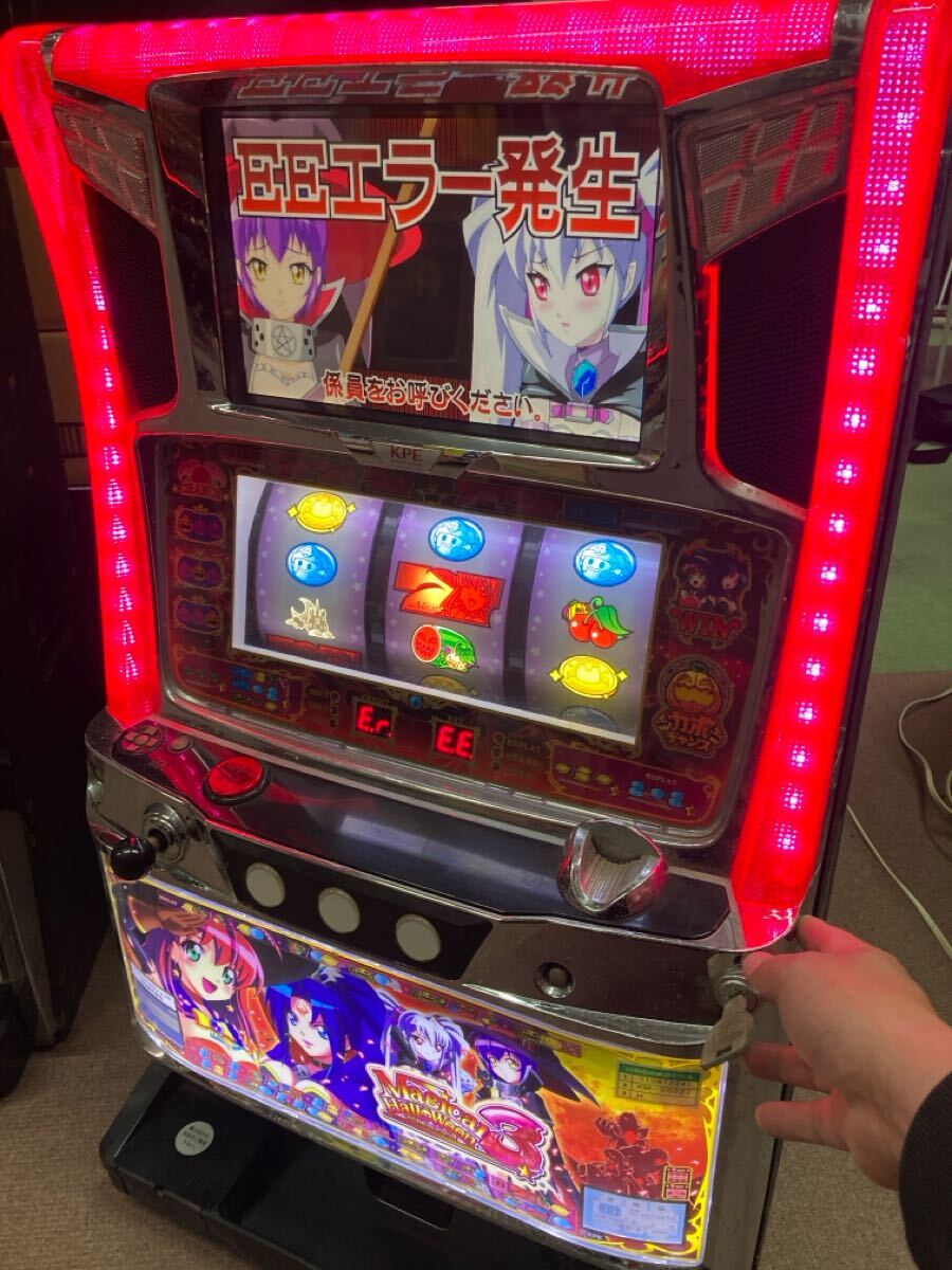 2026年最新】Yahoo!オークション -マジカルハロウィン3 実機の中古品