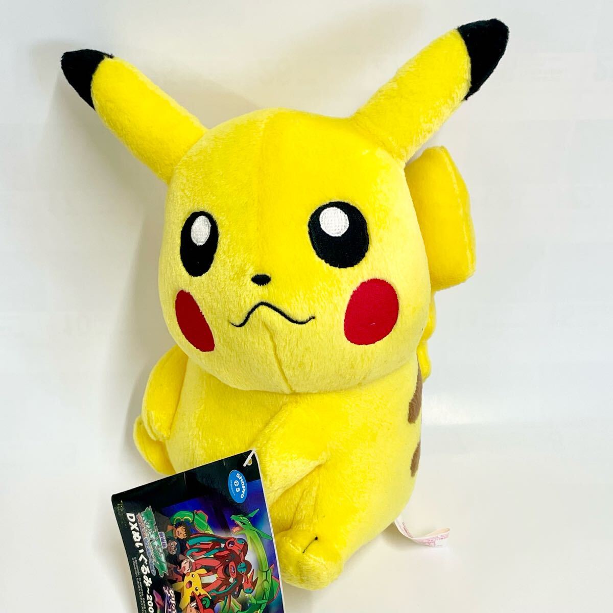 2026年最新】Yahoo!オークション -ポケモン ピカチュウ 非売品