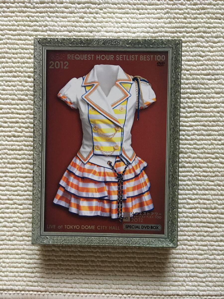 2026年最新】Yahoo!オークション -akb48リクエストアワー2012の中古品