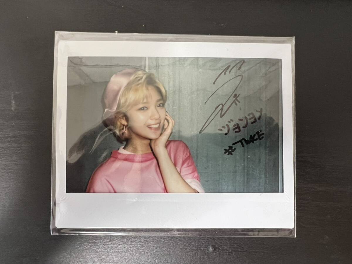 TWICEジヨンヨン直筆サイン入りアクリルプレート TWICEジヨンヨン直筆