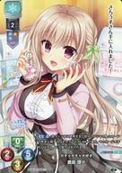 2026年最新】Yahoo!オークション -鹿島理々の中古品・新品・未使用品一覧