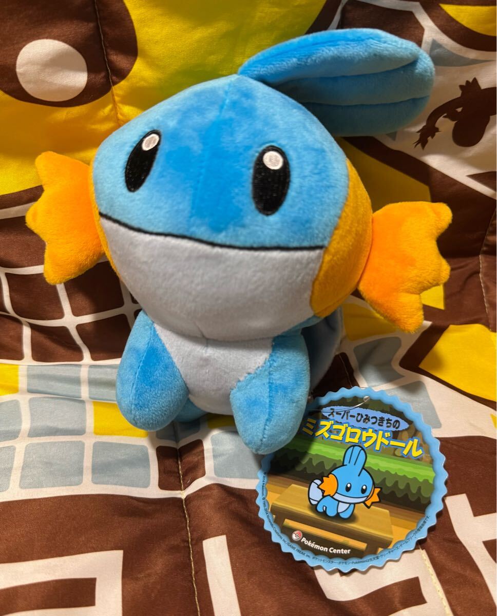 Yahoo!オークション -「ポケモンセンター ミズゴロウドール」の落札