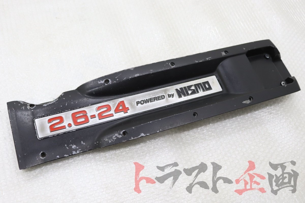 2026年最新】Yahoo!オークション -rb26 プラグカバーの中古品・新品