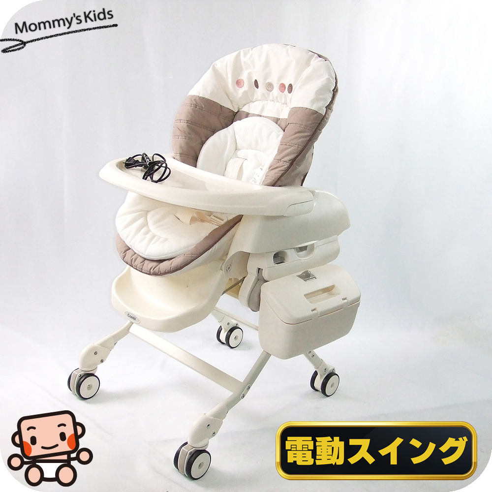 美品 ネムリラ 動作確認済み 美品 Combi コンビ ネムリラ 電動