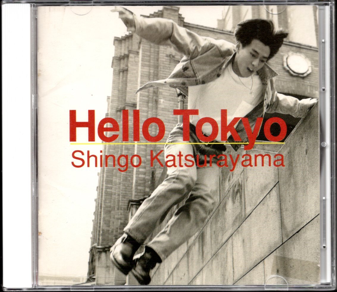 Yahoo!オークション -「葛山信吾」(音楽) の落札相場・落札価格