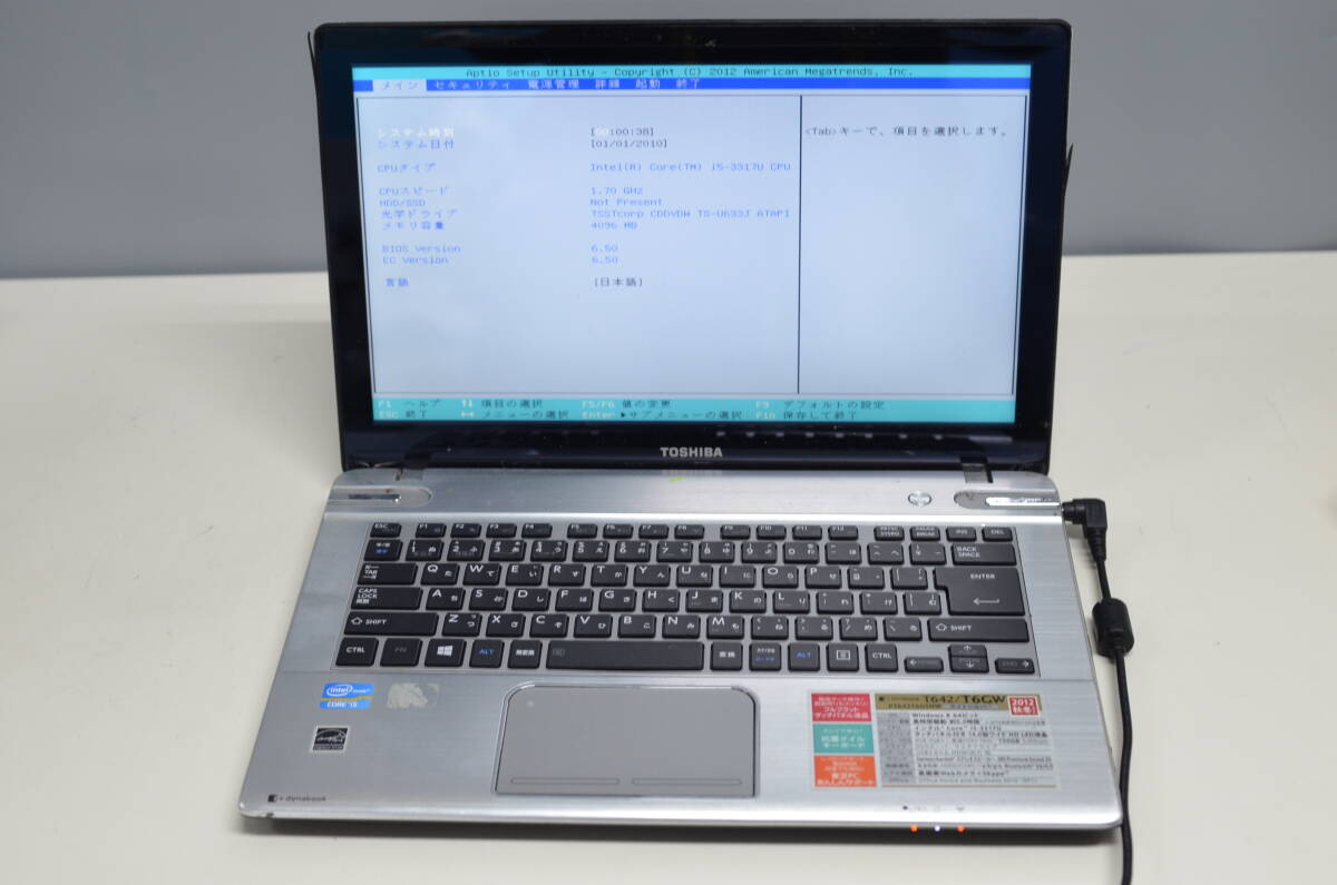 2026年最新】Yahoo!オークション -東芝 t642の中古品・新品・未使用品一覧