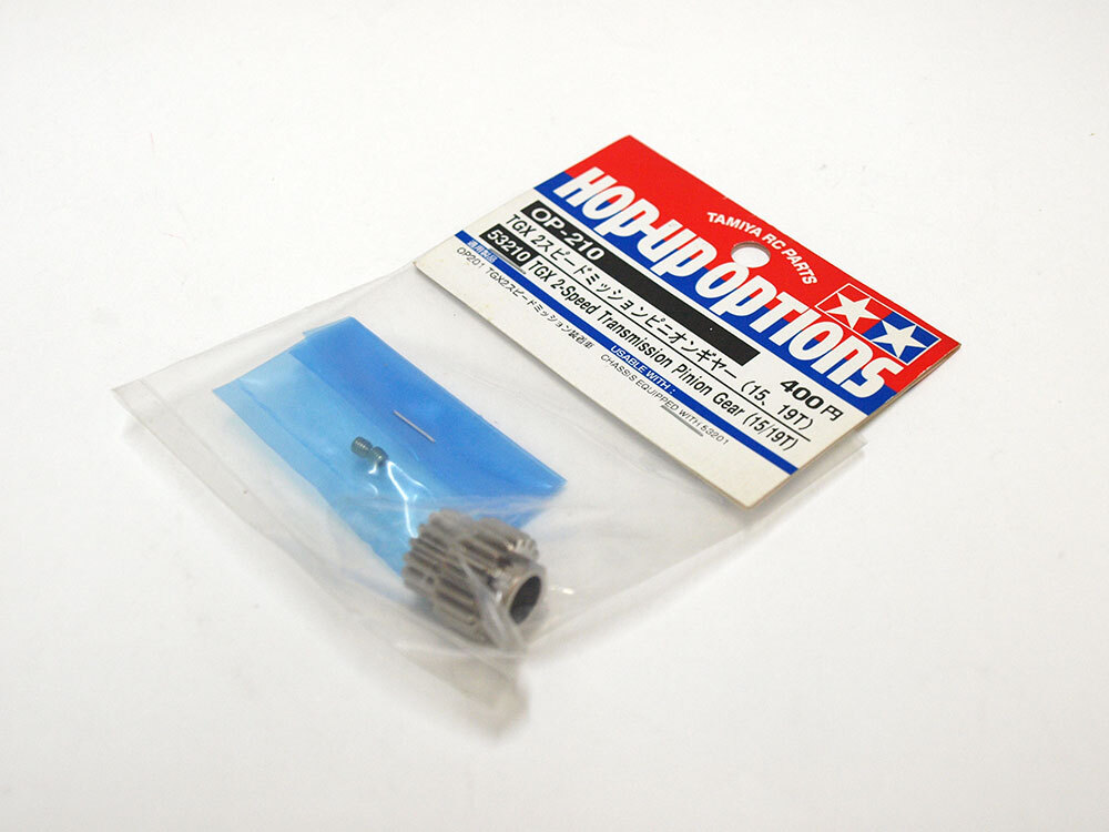 タミヤ TGX 2スピードミッション用パーツ 4点 タミヤ TGX 2スピード