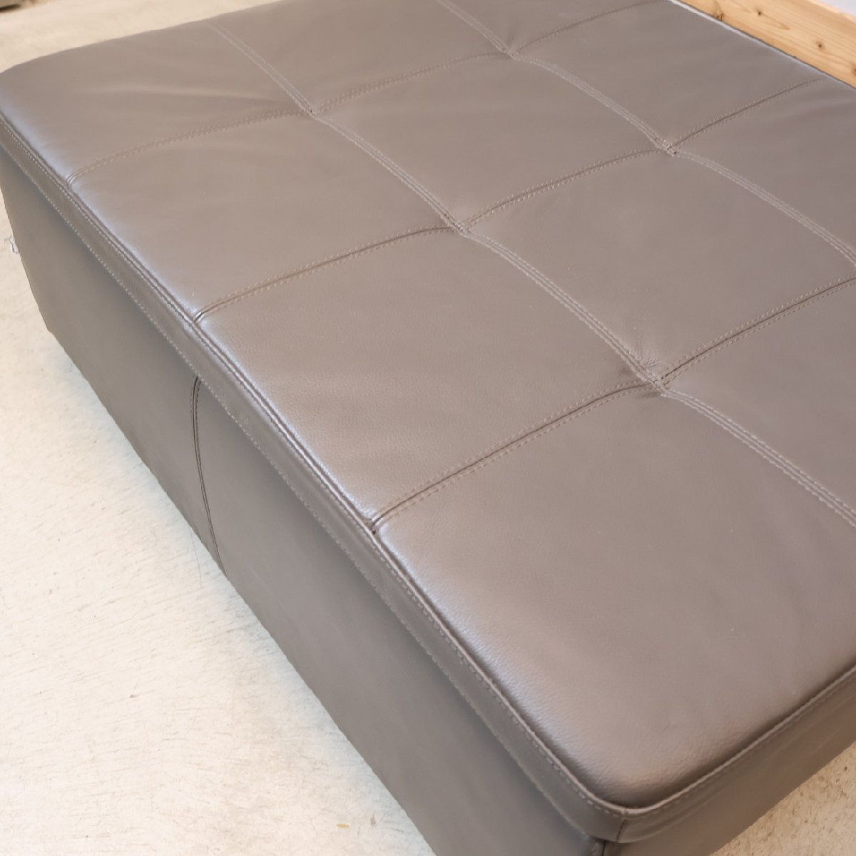 BoConcept BoConcept ボーコンセプト Mezzo メッツォ 本革 オットマン