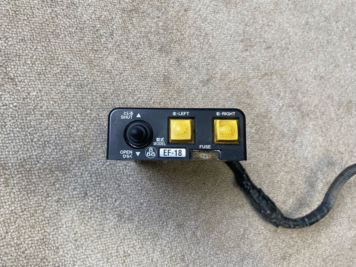 Yahoo!オークション -「コボレーンスイッチ」の落札相場・落札価格