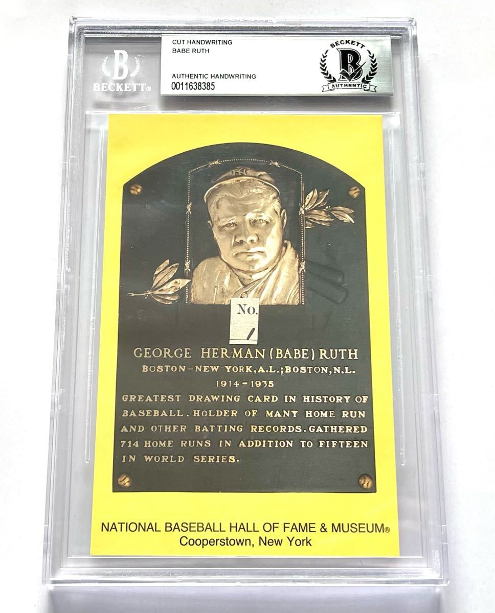 Yahoo!オークション -「ベーブルース 直筆サイン」の落札相場・落札価格