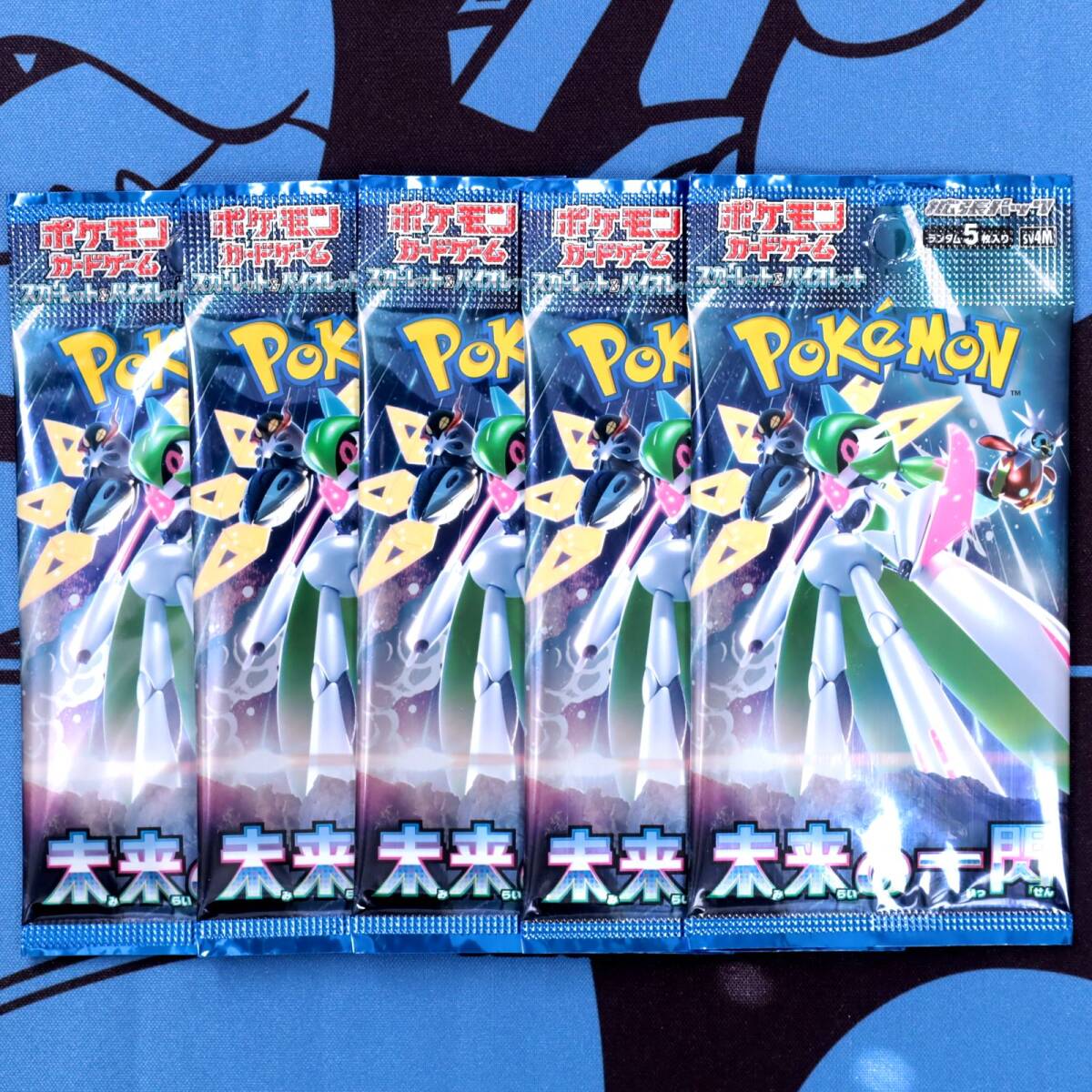 2026年最新】Yahoo!オークション -サーチ済みパックの中古品・新品・未