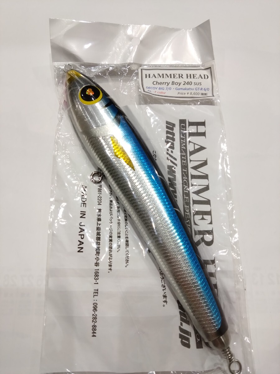2026年最新】Yahoo!オークション -ハンマーヘッド チェリーボーイ