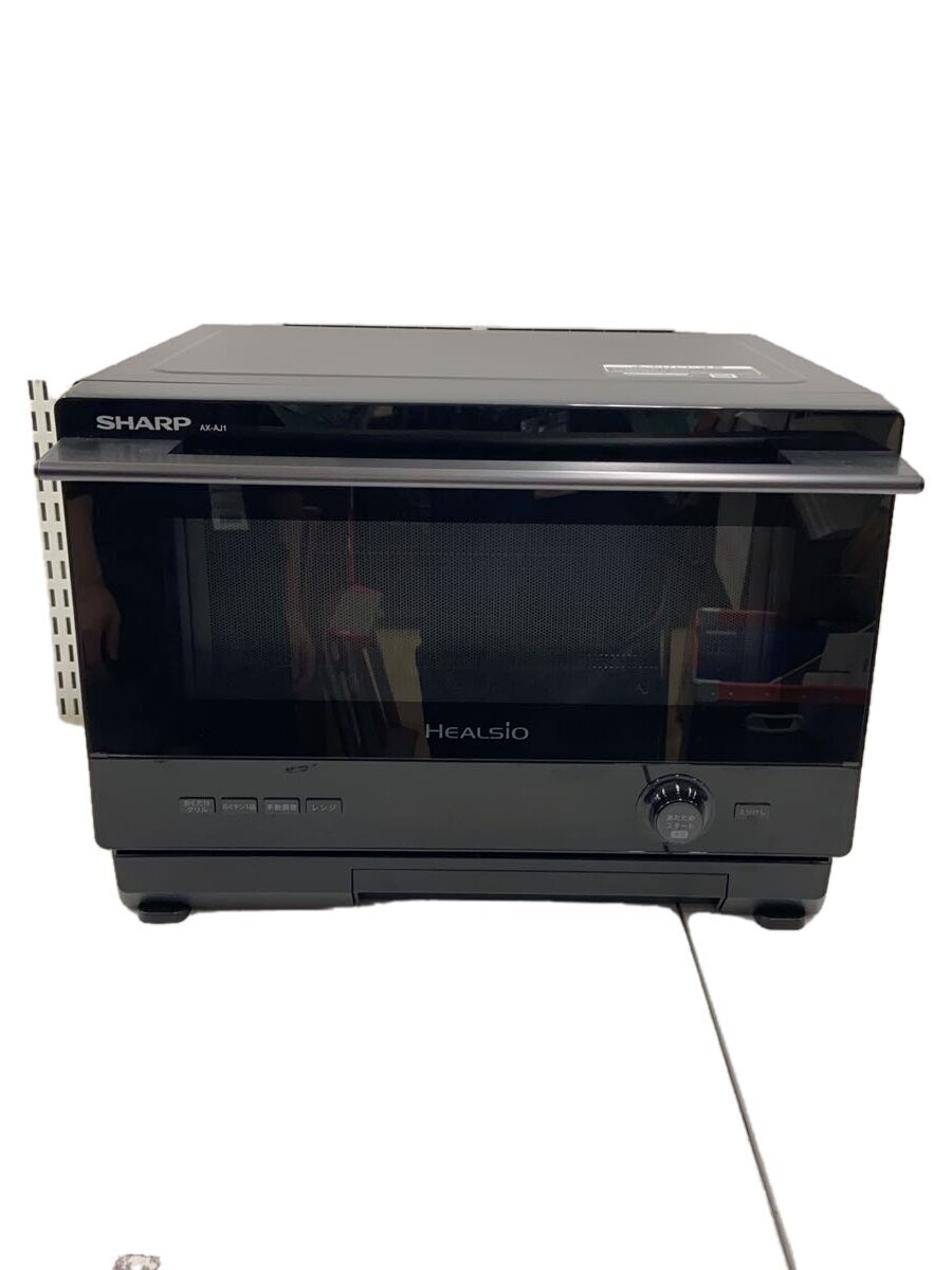 シャープ ヘルシオ AX-AJ1 オークション比較 - 価格.com