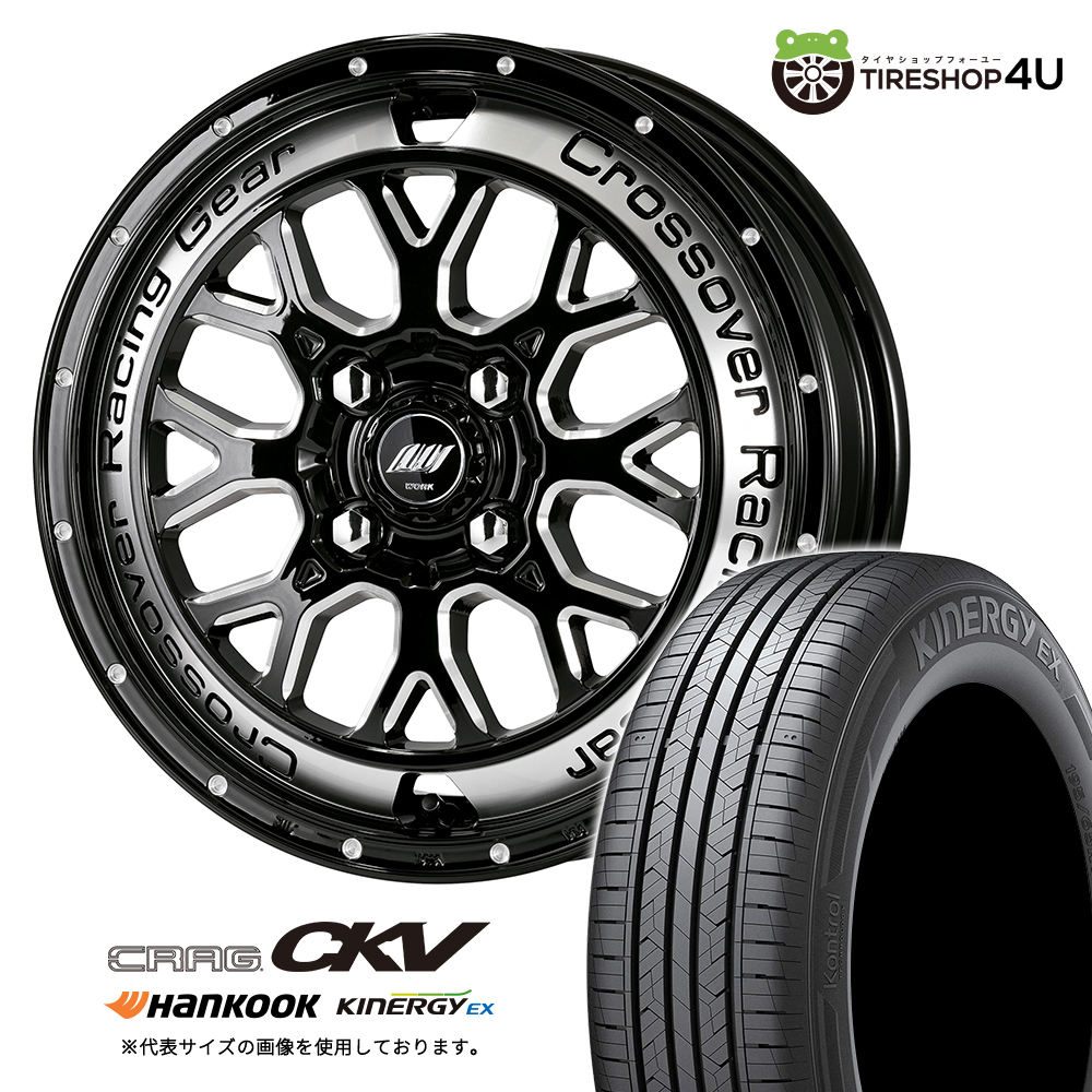 2026年最新】Yahoo!オークション -work ホイール 軽自動車(15インチ)の