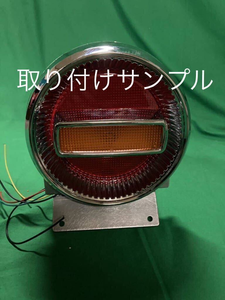 Yahoo!オークション -「gs400チェリーテール」の落札相場・落札価格