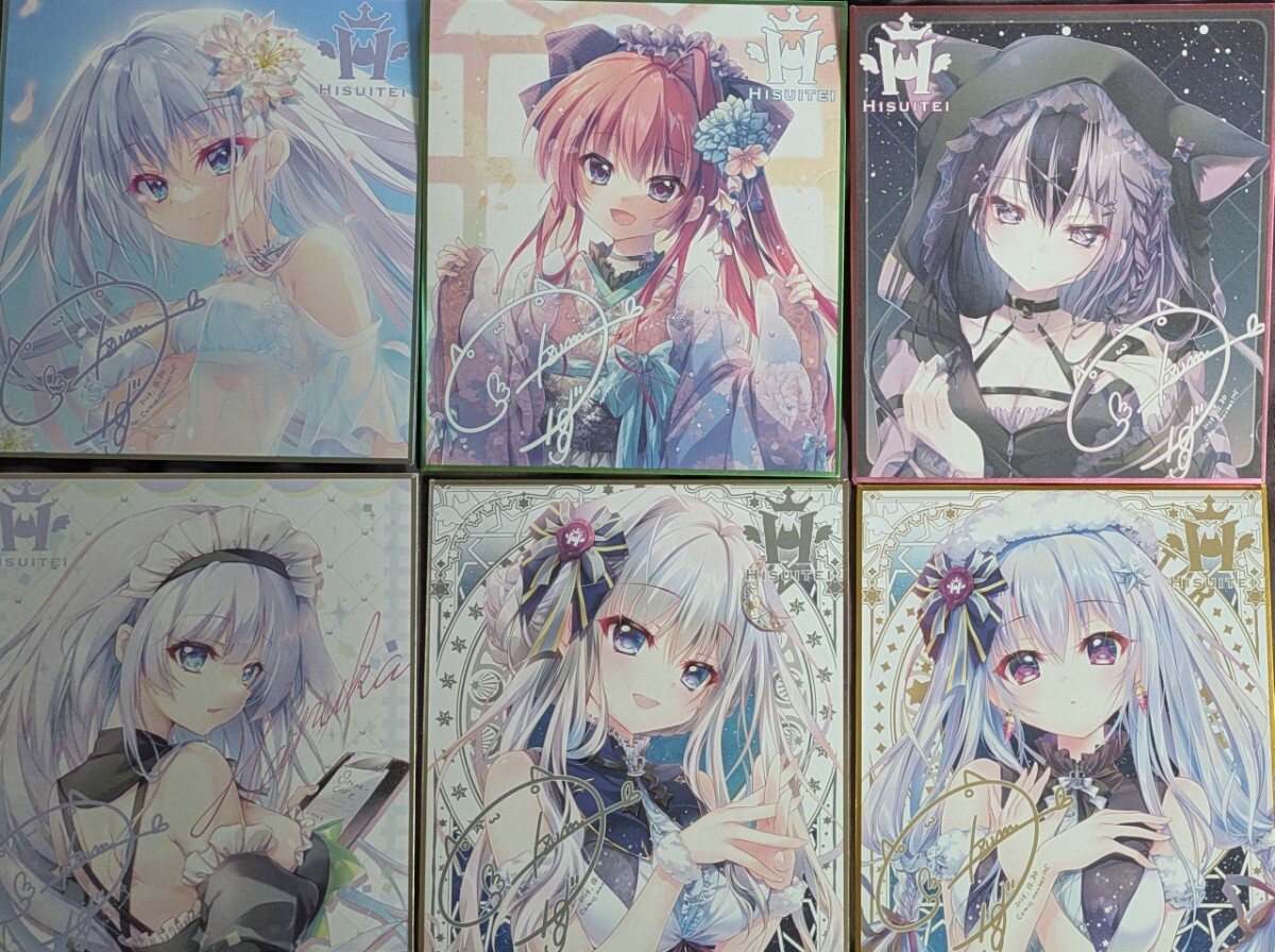 翡翠亭 ましろ色シンフォニー 乾紗凪 ミニ色紙 シークレット 和泉つ