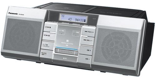 パナソニック RX-MDX85 オークション比較 - 価格.com